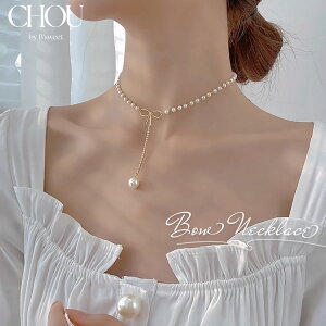 y100~OFFN[|IzEGfBOlbNX  ANZT[ p[ EFfBO EGfBO ԉŃANZT[   p[eB[ 2 OB j yac257moz