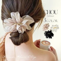 楽天市場】チョーカー（バレッタ｜ヘアアクセサリー）：レディース 