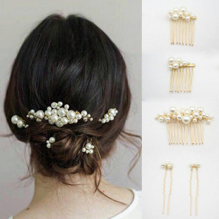 楽天市場】ウェディング ヘアアクセ ヘアアクセサリー パール 5点 