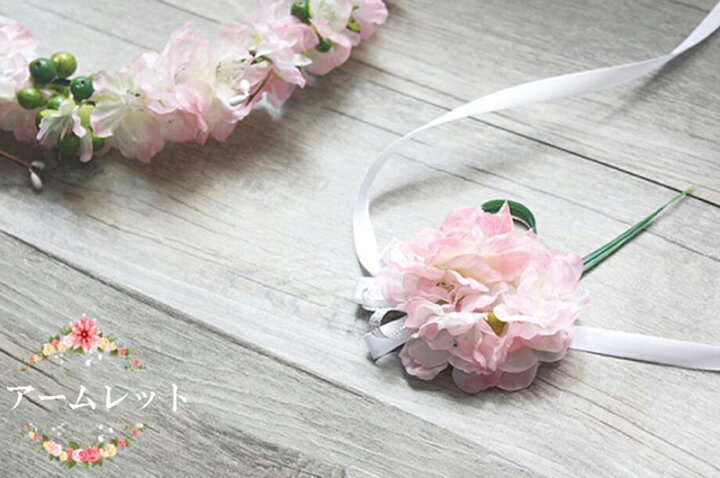 楽天市場】在庫限り販売【花冠＆アームレット】【2点セット】【ヘッド 