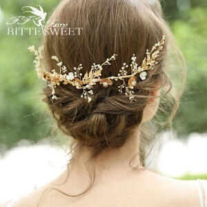 R[t wbhhX J`[V wART[W rW[  EFfBO uC_WG[  EFfBO  wART[W wArW[ wbhA