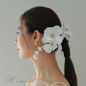 マラソン期間エントリーP5倍 ウェディングアクセサリー ヘアアクセ ヘアメイク 髪飾り ヘッドドレス ウエディングヘッドドレス ウェディングヘア ブライダル 結婚式 ヘアコサージュ ヘアアクセサリー 花嫁 ヘッドアクセ リボン フラワー 前撮り【ac207】