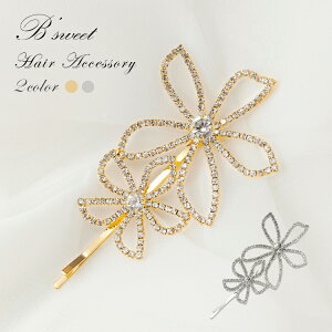 y100~OFFN[|Izt[  wAs wAANZT[ wAANZ rW[ LL   fB[X 킢 ܂Ƃߔ   wAAW Mtg  