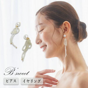 yP5{+1000~N[|zEFfBOANZT[ sAX p[sAX { {sAX EGfBO uC_sAX uC_ANZT[ ANZT[ ANZ uC_ 