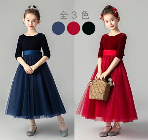 qhX qǂhX sAm\  \ qs[X s[X {t [X `[ EFfBOhX LbY hX ̎q AC t@Xi[ylCr[ 