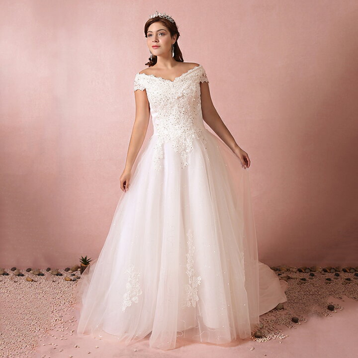 楽天市場 大きいサイズウェディングドレス ウェディングドレス ロングウエディングドレス Aライン 編み上げタイプ 床付き オフショルダー ホワイト 床付きタイプ トレーンタイプ Xl ７xlサイズ Fh45 ビタースウィート楽天市場店