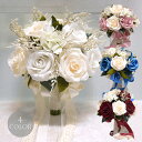 ブーケ【4カラー展開】 ウェディングブーケ ウエディングブーケ 造花 造花ブーケ ブライダルブーケ ラウンドブーケ ト…