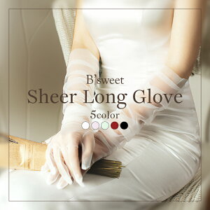 OO[u EFfBOO[u EGfBOO[u VA[ uC_ O[u 67cm   ԉ I \ t zCg sN O[ bh ubNygvl43z