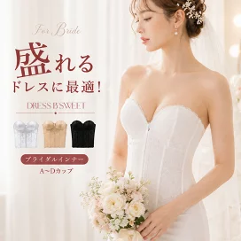 楽天市場】【マラソン限定500円クーポン！】＼ランキング上位 