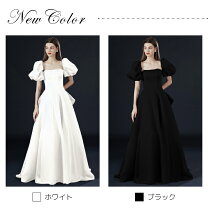 楽天市場】パフ（カラーブラック）（ウェディングドレス｜レディース 