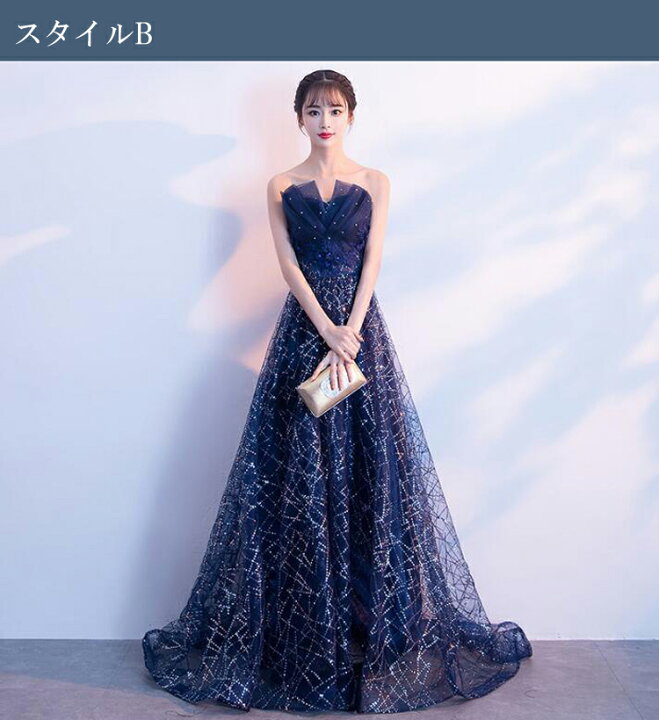 楽天市場】【全5色・2スタイル】ビスチェタイプ カラードレス 