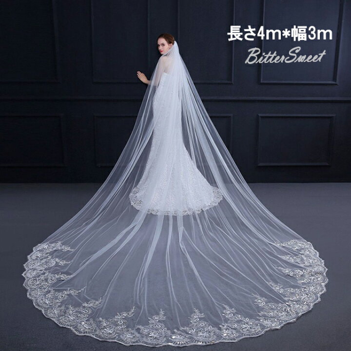 楽天市場】【ロング1層】ウェディングベール ウエディングベール 1層  
