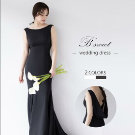 マーメイドライン ノースリーブ ウェディングドレス マーメード マーメイドワンピ 白 マーメイドドレス 花嫁ドレス ウエディング 袖なし 二次会ウエディングドレス 前撮り 結婚式 2次会 オーダーメイド【wd137jx】