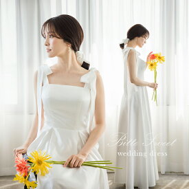 【全商品P5倍+MAX1,000円OFFあり】ウェディングドレス ウェディング ウエディングドレス 花嫁ドレス 花嫁 ドレス 白 スレンダーライン aライン キャミソール 床付きタイプ ファスナータイプ リボン 二次会 前撮り 結婚式 海外挙式【ホワイト・ブラック 黒】【wd647mi】