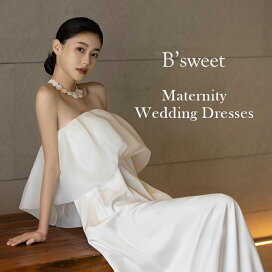 楽天市場】 ウェディングドレス > エンパイアライン : DRESS B