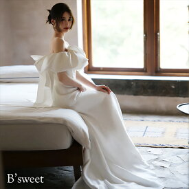 ウェディングドレス オフショルダー フリル ウエディングドレス 花嫁ドレス 二次会 花嫁 ドレス 白 二次会ドレス マーメイドライン トレーンタイプ 編み上げタイプ 二次会 前撮り 結婚式 海外挙式【wd644mi】