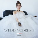 ★動画あり ウェディングドレス Aライン カラードレス ウェディング ロングドレス ビスチェ 編み上げ カラー 花嫁ドレ…