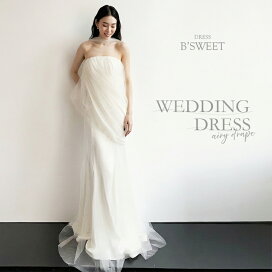ウェディングドレス > スレンダーライン : DRESS B