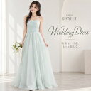 ウェディングドレス ベアトップ ビスチェ ドレープ シフォンドレス Aライン ロングドレス ノースリーブ 編み上げ ふん…