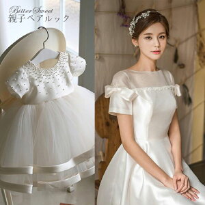 EFfBOhX fB[XhX qhX eq yAbN eqR[f V[ghX p[eB[hX s[X yI[_[\zOB B I  p[eB[ C