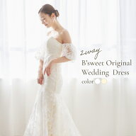 【スーパーSALE10％OFF】★動画あり 即納＼ランキング上位！／ オリジナルデザイン ウェディングドレス …