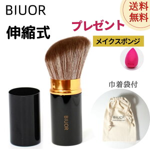 yz BIUOR Lk CNuVtFCXuV `[NuVJuLuV g ~j _炩 ubN v[gВܕt΂ nEB Ly
