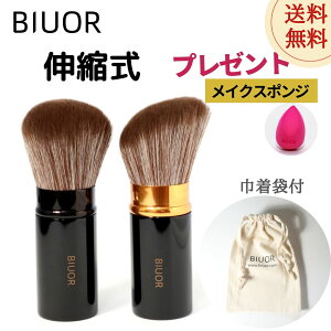 yz BIUOR Lk 2_ZbgCNuV tFCXuV `[N/pE_[uV JuLuV g ~j _炩 Вܕt nEB Ly