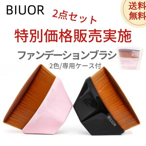 BIUOR y2_ZbgzZt@f[VuV tFCXuV ϕM Lbh tbg P[Xt gїp ~j BLACK/PINK