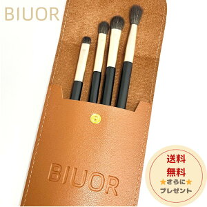 yz BIUOR Rr 4{Zbg CNuV ϕM _炩 p|[`t [ g  i v[g nEB Ly