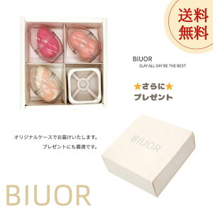 yJ[/r[Ly[{z BIUOR @\CNpX|W 3DCNX|WZbg J[F RX X|Wpt CN pt  t@f[V p4_Z