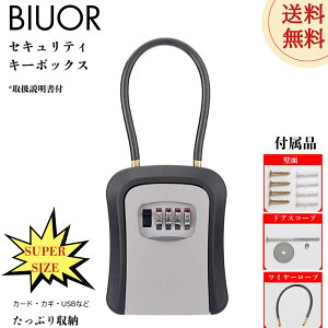 yVi^r[Ly[{z BIUOR ZLeBL[{bNX ItBX q/  ʑ Ap[g pX[h[{bNX _C4 e f hƁEh~