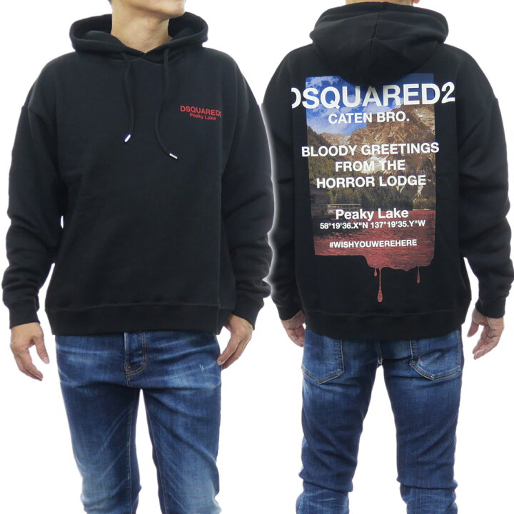 楽天市場】DSQUARED2 ディースクエアード メンズ プルオーバーパーカー 