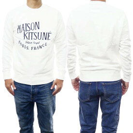 MAISON KITSUNE メゾンキツネ メンズトレーナー AM00300KM0001 / PALIS ROYAL CLASSIC SWEATSHIRT ホワイト