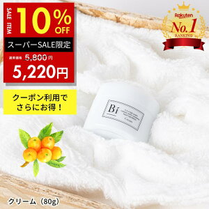 y10%OFFʌ聚N[|łɊzyV1 Ags[ qyBi N[ 80gzт̗tGLX r Z~h VAo^[ r^~CU jLr r ]  ԕ ] 