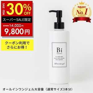 yX[p[SALEzN[|łɊIIeʃTCY yV1 Ags[ qyBi I[CWF 300mlzт̗tGLX r Z~h vZ^  jLr ] ԕ  