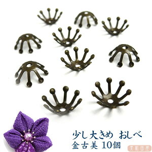 傫߁@ׁ@ÔF@1.0@10@b@܂ݍ׍H@ޗ@ANZT[p[c@@ށ@|@Ԑc ԍ@