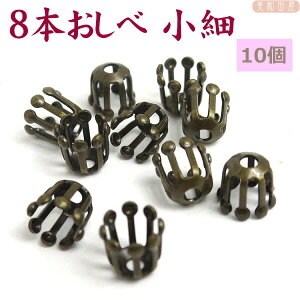 8{  Ô a6mm@10@b ܂ݍ׍H ܂ݍ׍Hޗ  Ԑc A[gt[ z ԕ t[ޗ  RT[W ԏ a  | ԍ