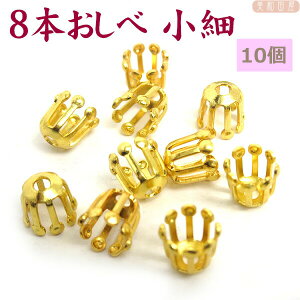 8{  S[hF a6mm@10@b ܂ݍ׍H ܂ݍ׍Hޗ  Ԑc A[gt[ z ԕ t[ޗ  RT[W ԏ a  | ԍ
