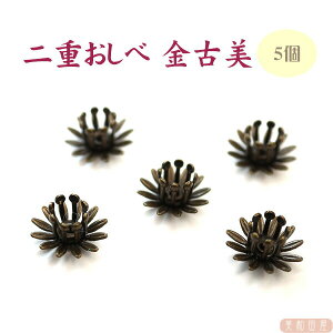 d Ô a10.5mm@5@b ܂ݍ׍H ܂ݍ׍Hޗ  Ԑc A[gt[ z ԕ t[ޗ  RT[W ԏ a  | ԍ