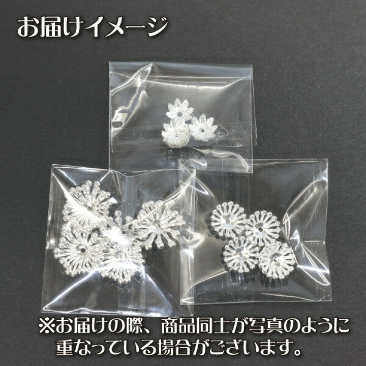 楽天市場】二重おしべ シルバー色 直径10.5mm 5個 ｜ つまみ細工 