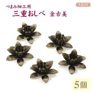 Odׁy؁z@Ô@5@a16mm b ܂ݍ׍H ޗ ANZT[p[c   | Ԑc ԍ@