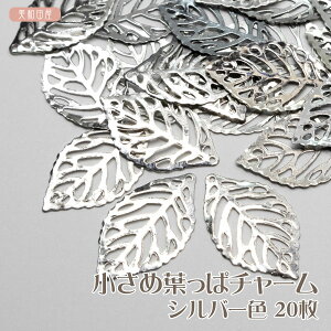 `[@tσ`[@y߁z@Vo[F@20 b ͂ [t ܂ݍ׍H ԁ@p[c |