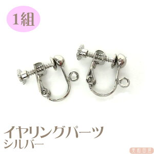 CO{̃p[c@݃Jt@Vo[@1g@|WANZT[@܂ݍ׍H@@|