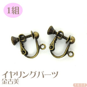 CO{̃p[c@݃Jt@Ô@1g@|WANZT[@܂ݍ׍H@@|