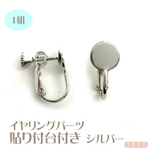 COp[c@8mm\tMt@Vo[F@1yA@|WANZT[@܂ݍ׍H@@|