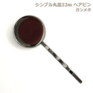 VvێM22mm@wAsigjp[c@K^@@bWANZT[pp[c@܂ݍ׍Hpp[c@nhChp@|