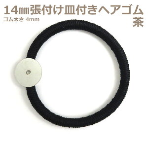 \tp@14mm\tMtwASp[c@SF bWANZT[pp[c@܂ݍ׍Hpp[c@nhChp@|@2023ss