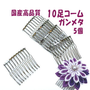 ܂ݍ׍Hp@Yi 10R[ K^@5 // wA ܂ݍ׍Hޗ wAR[ |