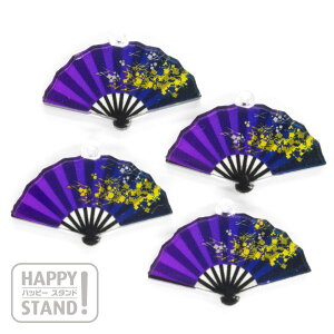 AN`[@09 a q p[v4@nbs[X^h b ANp[c HAPPYSTAND W ܂ݍ׍H Au}[J[ |