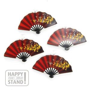 AN`[@11 a q bh4@nbs[X^h b ANp[c HAPPYSTAND W ܂ݍ׍H Au}[J[ |